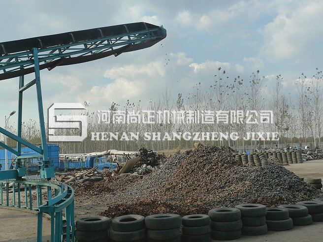 废钢破碎星空（中国）